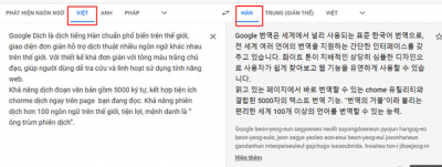 google dịch tiếng việt sang tiếng hàn quốc