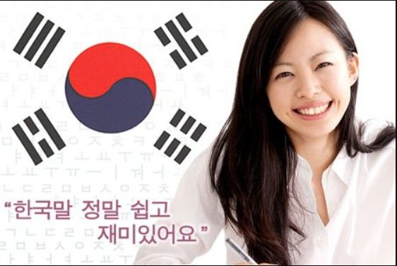 ứng dụng dịch tiếng hàn chuẩn nhất