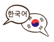 Các dịch vụ biên dịch tiếng Hàn online