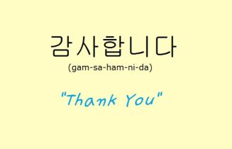 Cảm ơn tiếng Hàn là gì – 7 cách nói đơn giản nhất