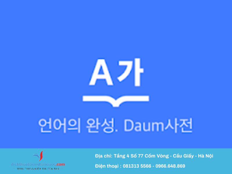 Phần mềm viết tiếng Hàn