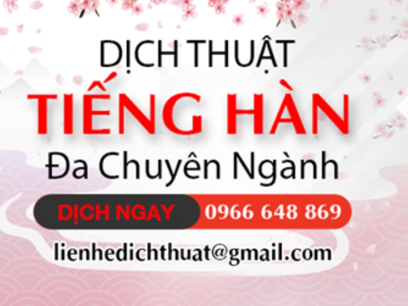  Tham khảo ngay giá dịch thuật tiếng Hàn Quốc