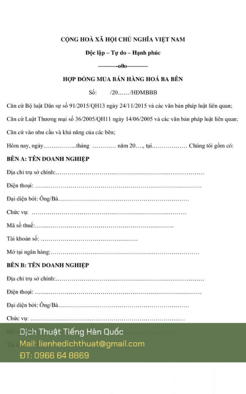 dịch hợp đồng mua bán tiếng Hàn