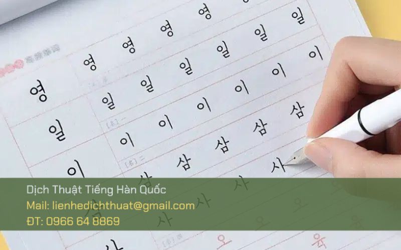 cách học bảng chữ cái tiếng Hàn