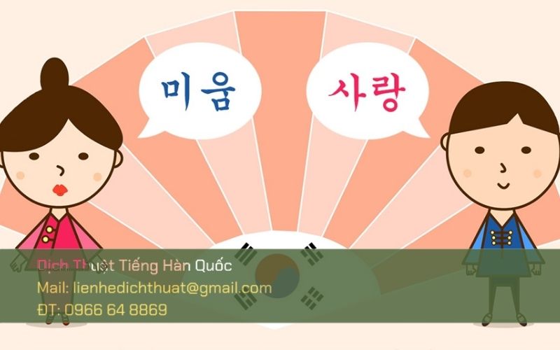  từ vựng tiếng Hàn theo chủ đề