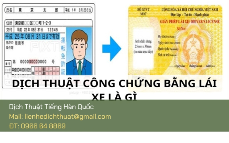 Dịch công chứng bằng lái xe tiếng Hàn ở đâu