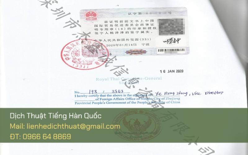 Dịch thuật công chứng tiếng Hàn hợp lệ pháp lý, tiết kiệm thời gian Dịch thuật công chứng tiếng Hàn