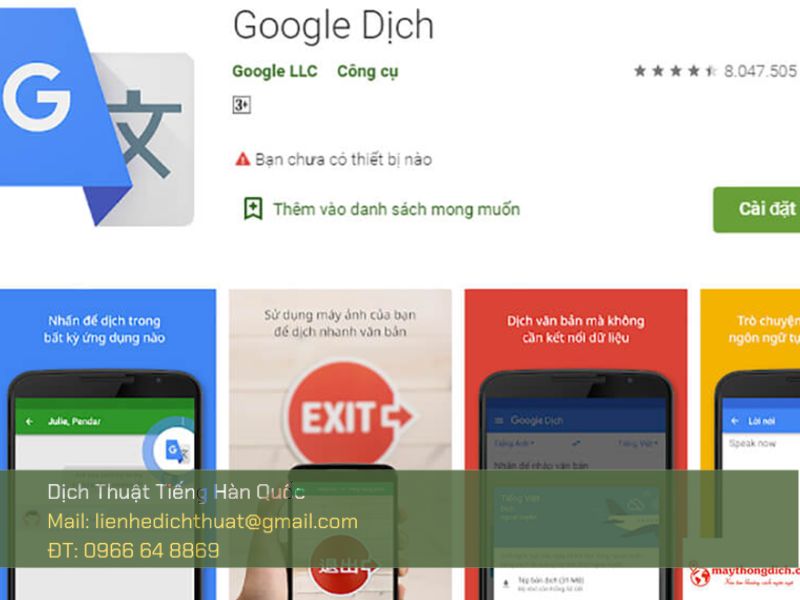 phần mềm dịch tiếng Hàn tốt nhất