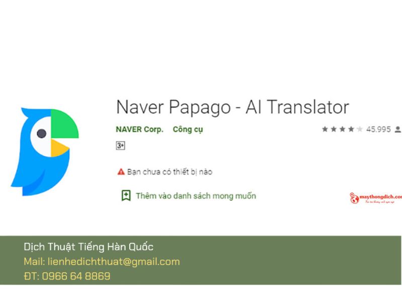 phần mềm dịch tiếng Hàn tốt nhất