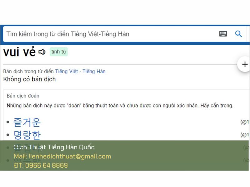 phần mềm dịch thuật tiếng hàn