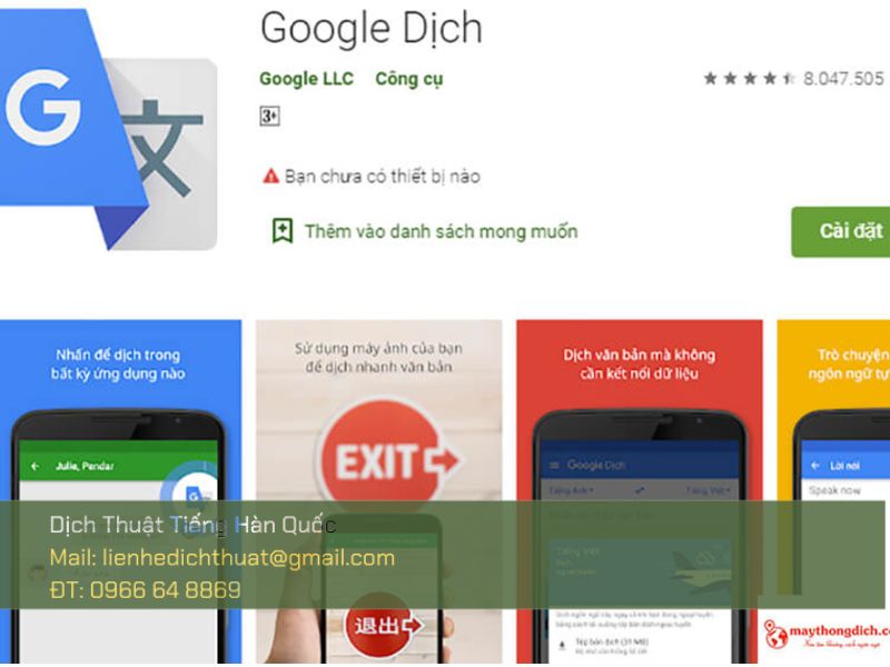 phần mềm dịch thuật tiếng hàn