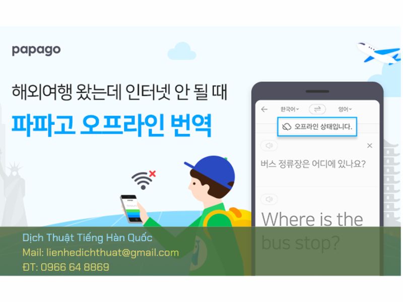 web dịch tiếng hàn chuẩn