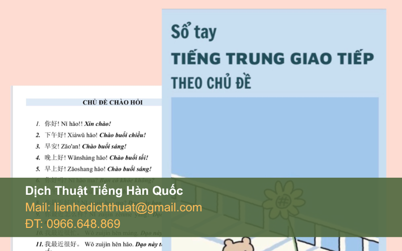 dịch tiếng hàn sơ cấp 1