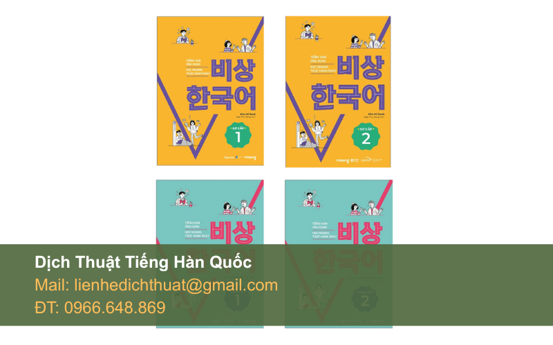 dịch tiếng hàn sơ cấp 1