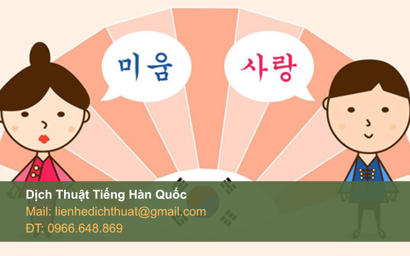 dịch tiếng hàn sơ cấp 1