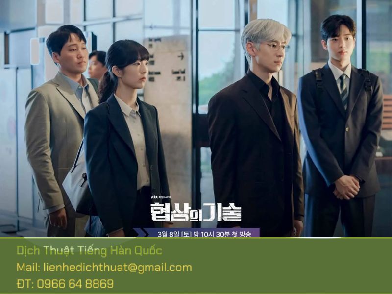 phim Hàn đáng xem 2025