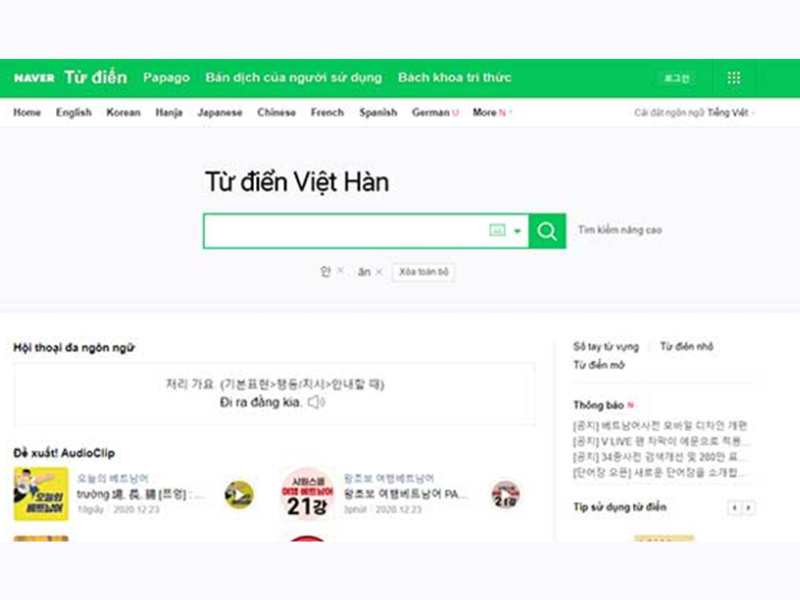 website dịch tiếng hàn