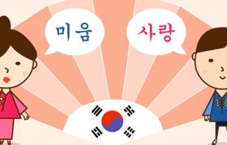 Mẹo dịch tiếng Hàn chuẩn xác và tự nhiên nhất